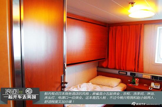 九十年挚爱:蓝色梦 希腊到意大利