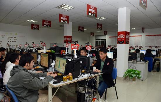 1.35亿!红豆双十一网销再破纪录