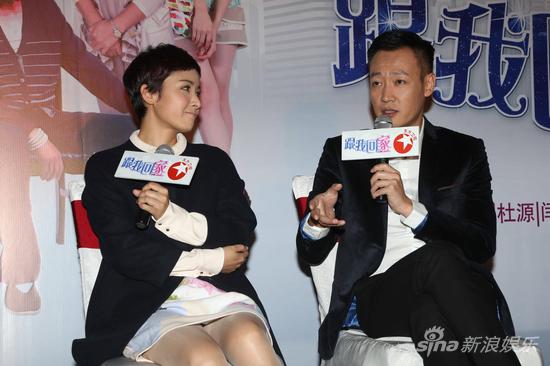 《跟我回家》辛柏青自曝洗衣粉追到朱媛媛