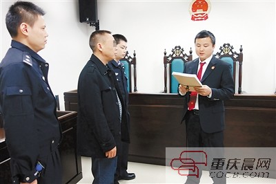 老赖在欠款近4000万被江北法院司法拘留