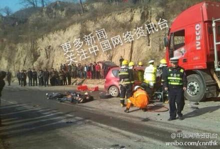 吴起发生特大交通事故造成5死3伤