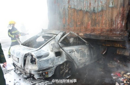 台州老夫妻开车去上海看儿子 撞上货车双双身