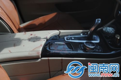 豪车内血迹斑斑