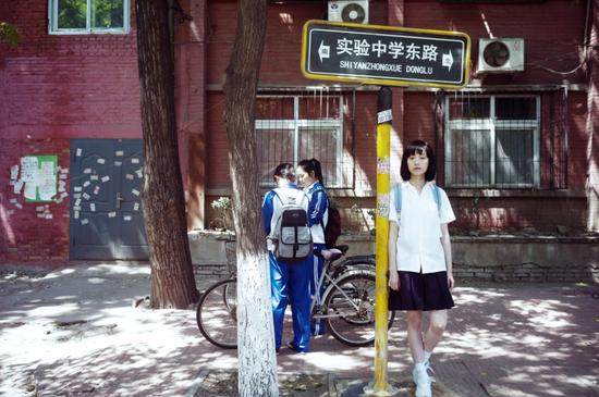 直爽倪妮饰演内敛方茴 感情隐忍到内伤