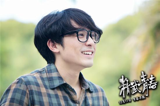 《精武青春》先导预告 吴千语徐正曦暧昧