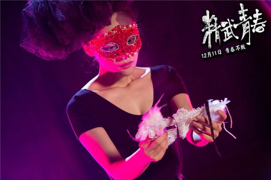 《精武青春》先导预告 吴千语徐正曦暧昧