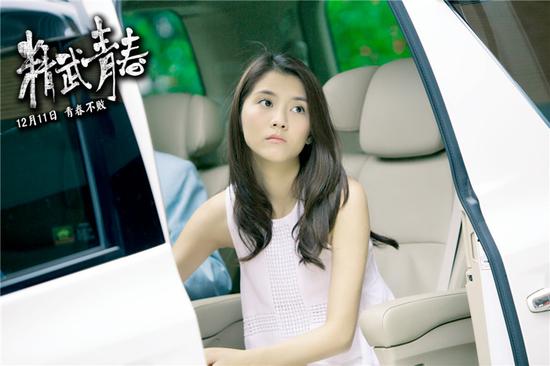 《精武青春》先导预告 吴千语徐正曦暧昧