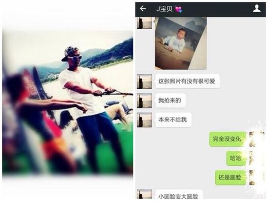 疑似纪晓波与辣妹同游照