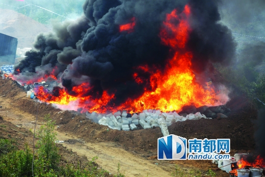 陆丰焚毁400多吨毒品原料 15辆卡车连运几天