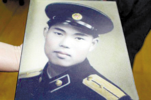 陈淑裕年轻时