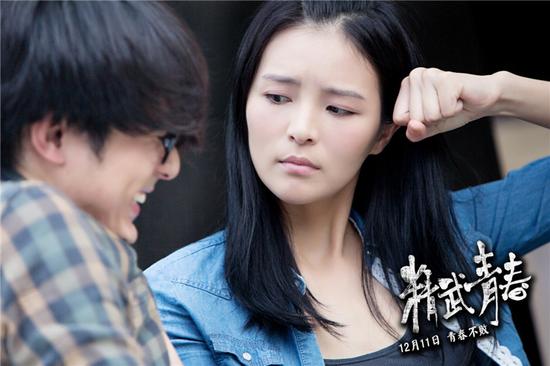 《精武青春》先导预告 吴千语徐正曦暧昧
