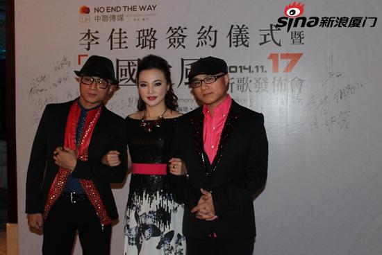 李佳璐 