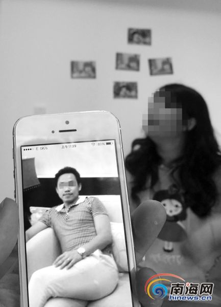 思思说,她仍然爱着这个满嘴谎言的男人。