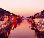 8个中国最迷人的小镇