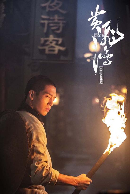 井柏然《黄飞鸿》放大招 酷玩七种武器