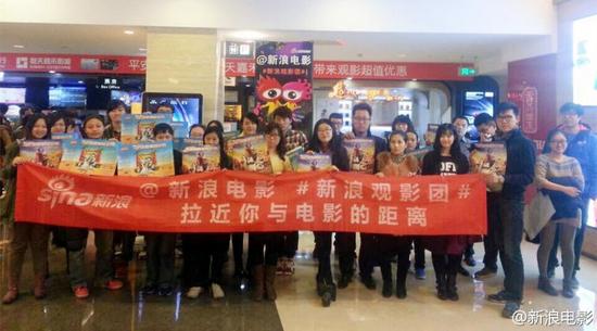 本期观影活动部分网友合影
