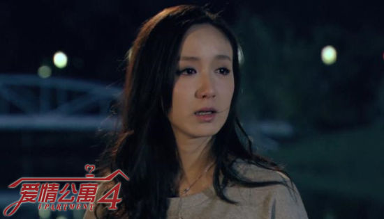 网曝《爱5》娄艺潇被换 回应:档期还未定