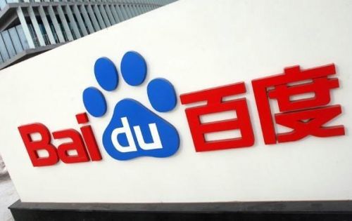 消息称百度拟20亿元收购第三方支付公司快钱