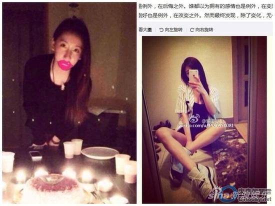 曝吴佩慈男友包养辣妹 当事人否认是小三