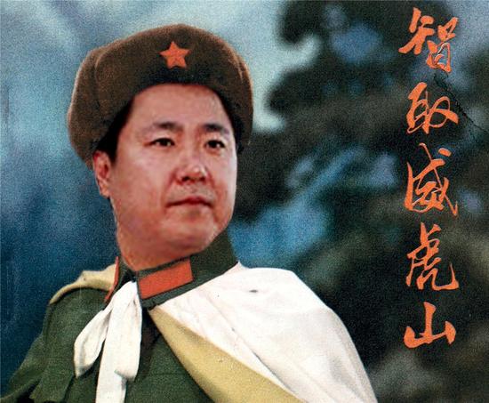 《智取威虎山》八大金刚超炫造型帅翻网友|智