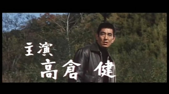 日演员高仓健去世 演《追捕》风靡中国
