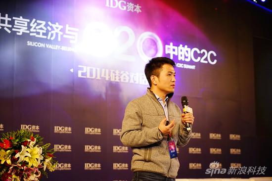 老师来了CEO虞益栋:老师也要自由职业化|虞