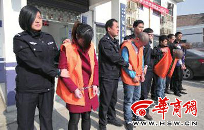 4名实施绑架的嫌疑人被高陵警方依法刑拘。