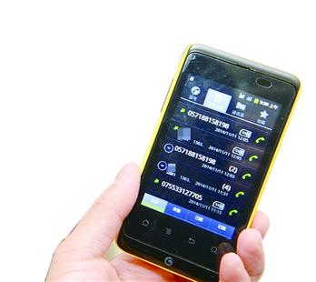 汉口买家网购给中评 骚扰电话20多天响不停