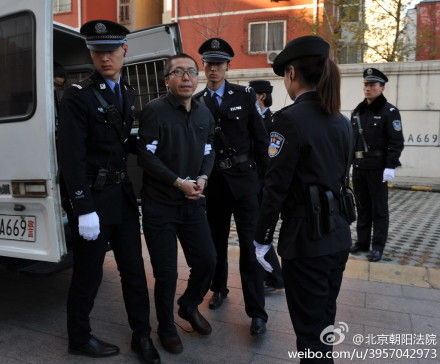 网络推手“立二拆四”非法经营案今日宣判