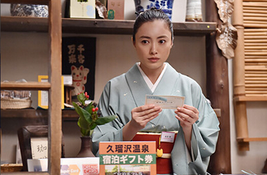 日剧一周综述 仲间由纪惠新作收视再下跌