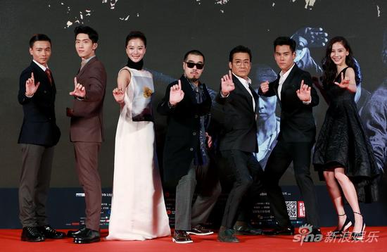 《黄飞鸿》首映 彭于晏唤井柏然十三姨