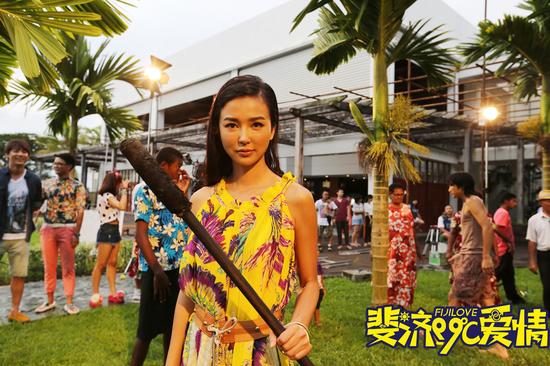 《斐济爱情》公映 姚星彤张佑赫恋爱过招