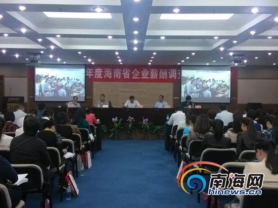 海南企业薪酬曝光 房地产业基本工资居首建筑