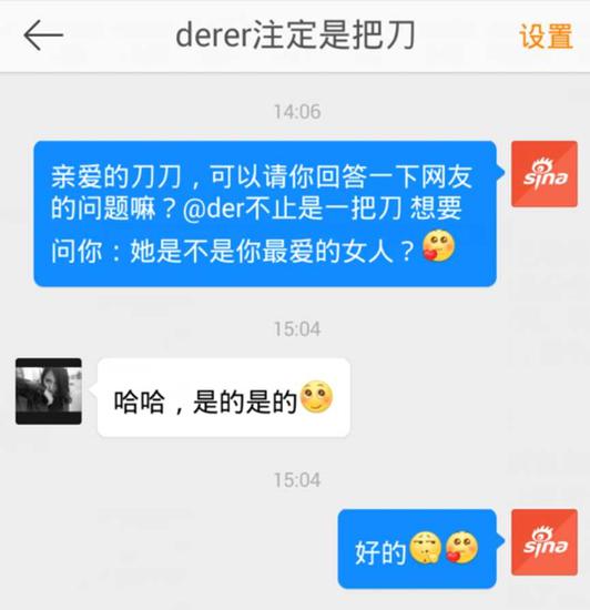 囧哥说事141120