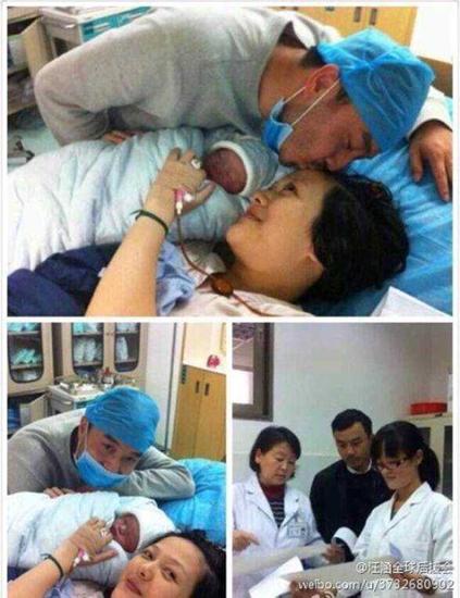 囧哥说事141120