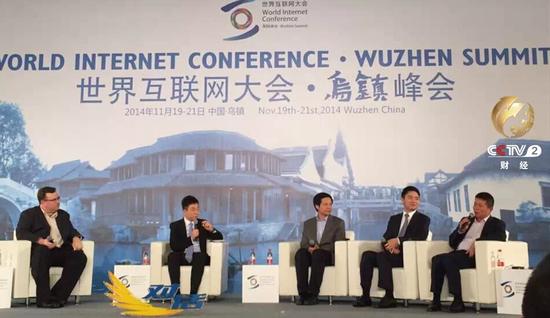 央视《对话》:雷军刘强东曹国伟煮酒论英雄