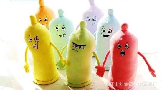 囧哥说事141120