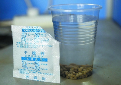 微信朋友圈疯传干燥剂能爆炸