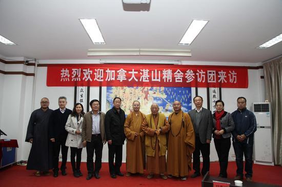 性空长老、达义大和尚一行参访扬州大明寺并与鉴真学院师生座谈