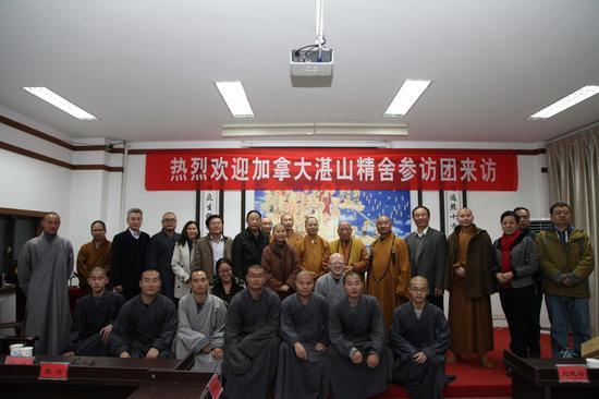 性空长老、达义大和尚一行参访扬州大明寺并与鉴真学院师生座谈