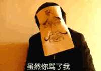 囧哥说事141120