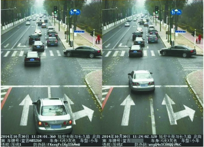 延安大街与长久路交会路口摄录的违章