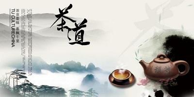 少林寺都市禅堂首届禅茶文化交流研讨会