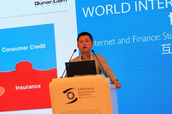 去哪儿网CEO庄辰超