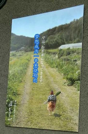 囧哥说事141120