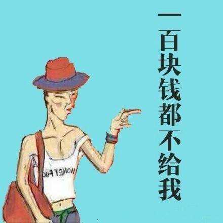 囧哥说事141120