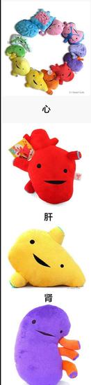 囧哥说事141120