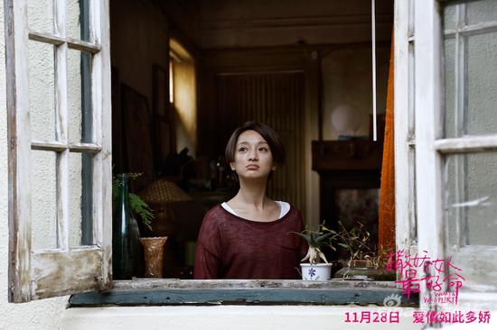 周迅也被洗脑？神曲《撒娇歌》高能