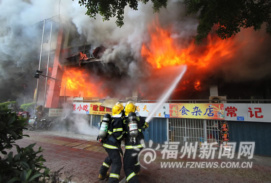 华林花园灯饰公司发生火灾 286名群众被疏散 