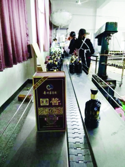 国珍老总_国珍松花粉图片